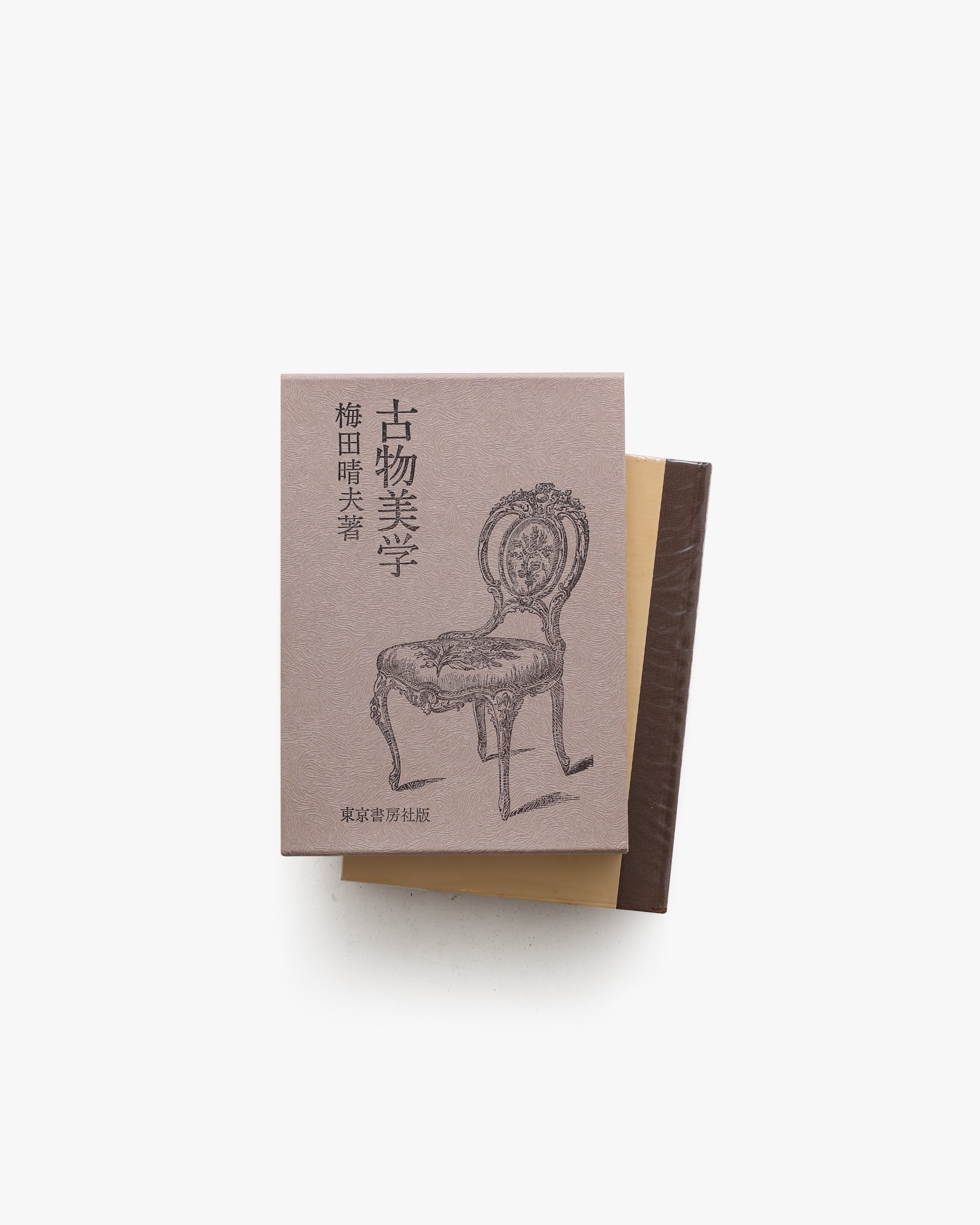 nsts-04007