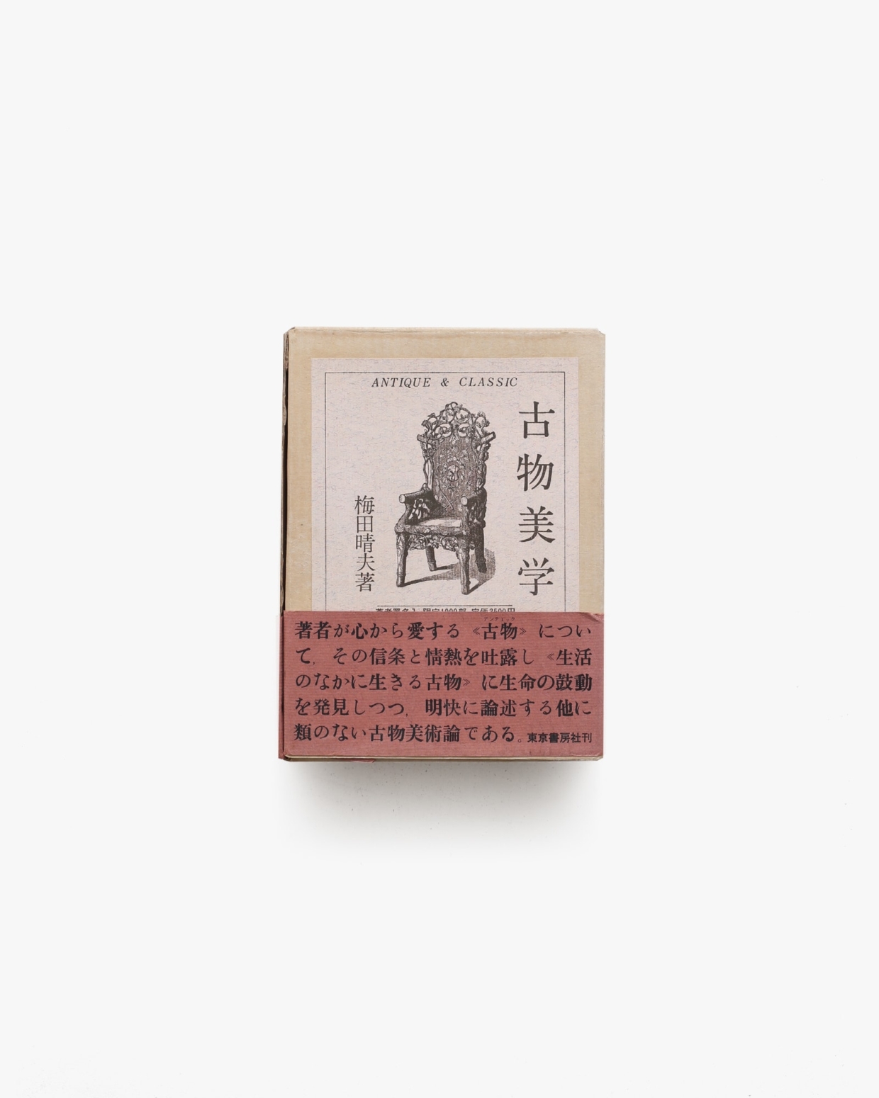 nsts-04007