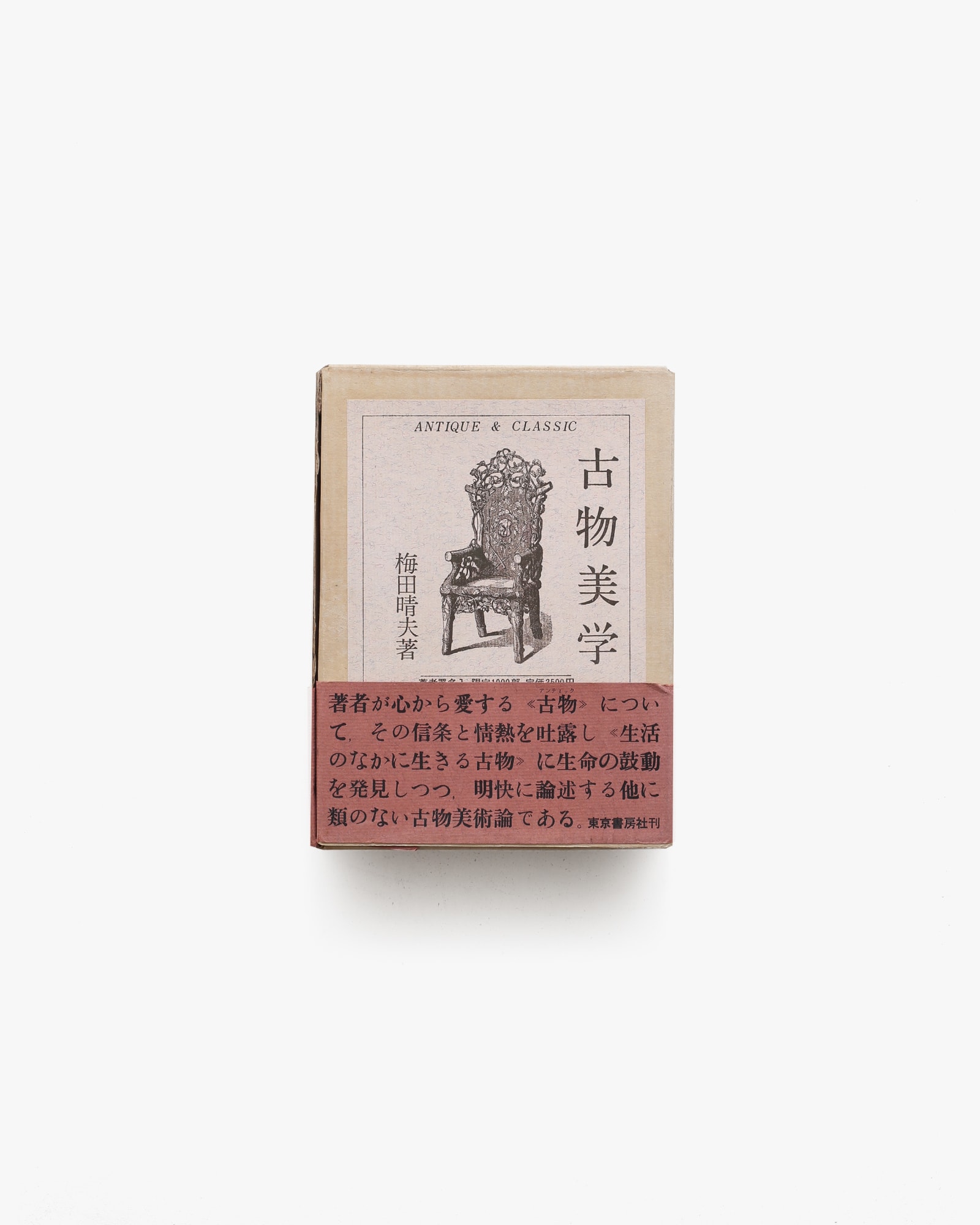 nsts-04007