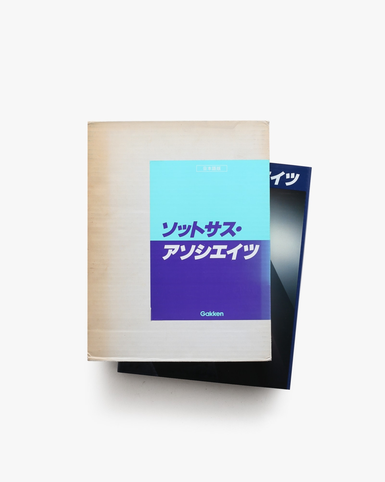 nsts-04046