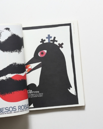 nsts-04410