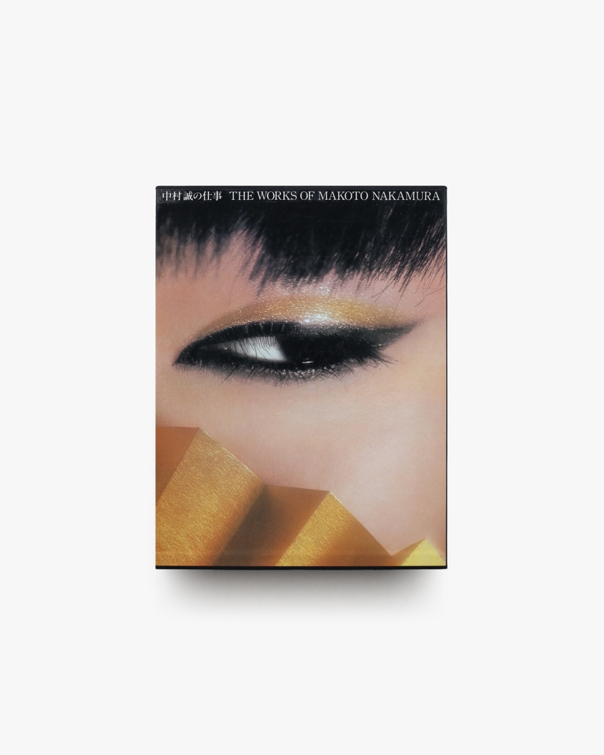 nsts-04838