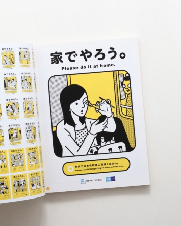 nsts-05028