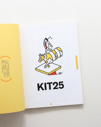 nsts-05028