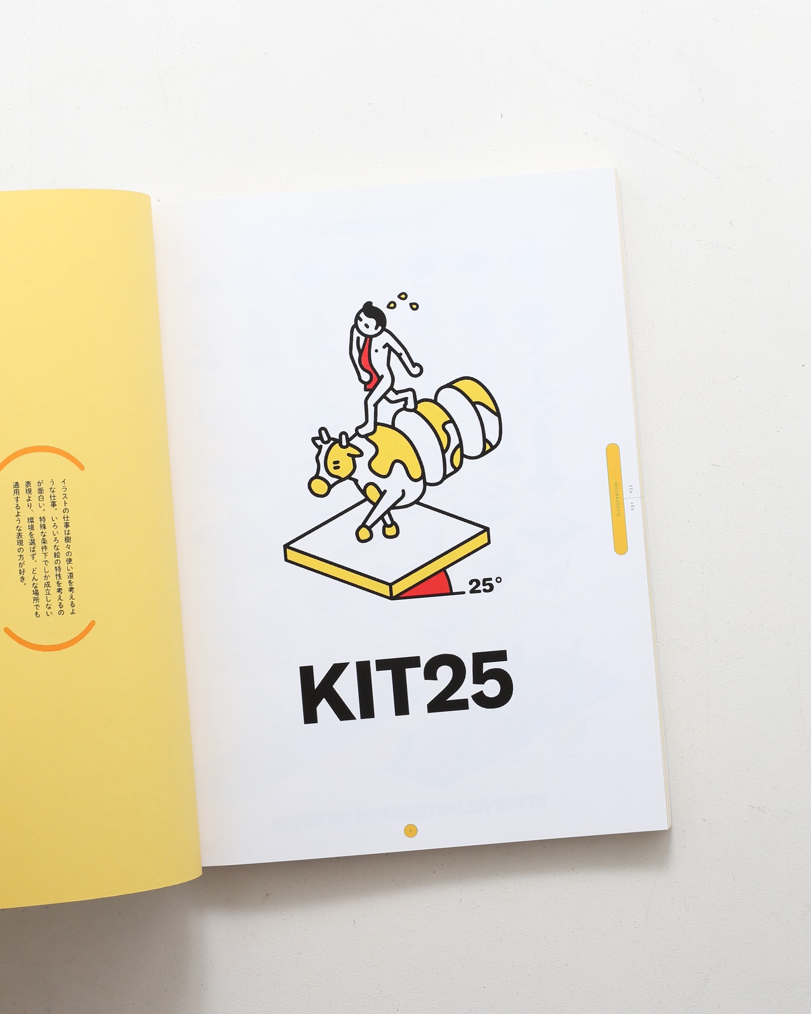 nsts-05028