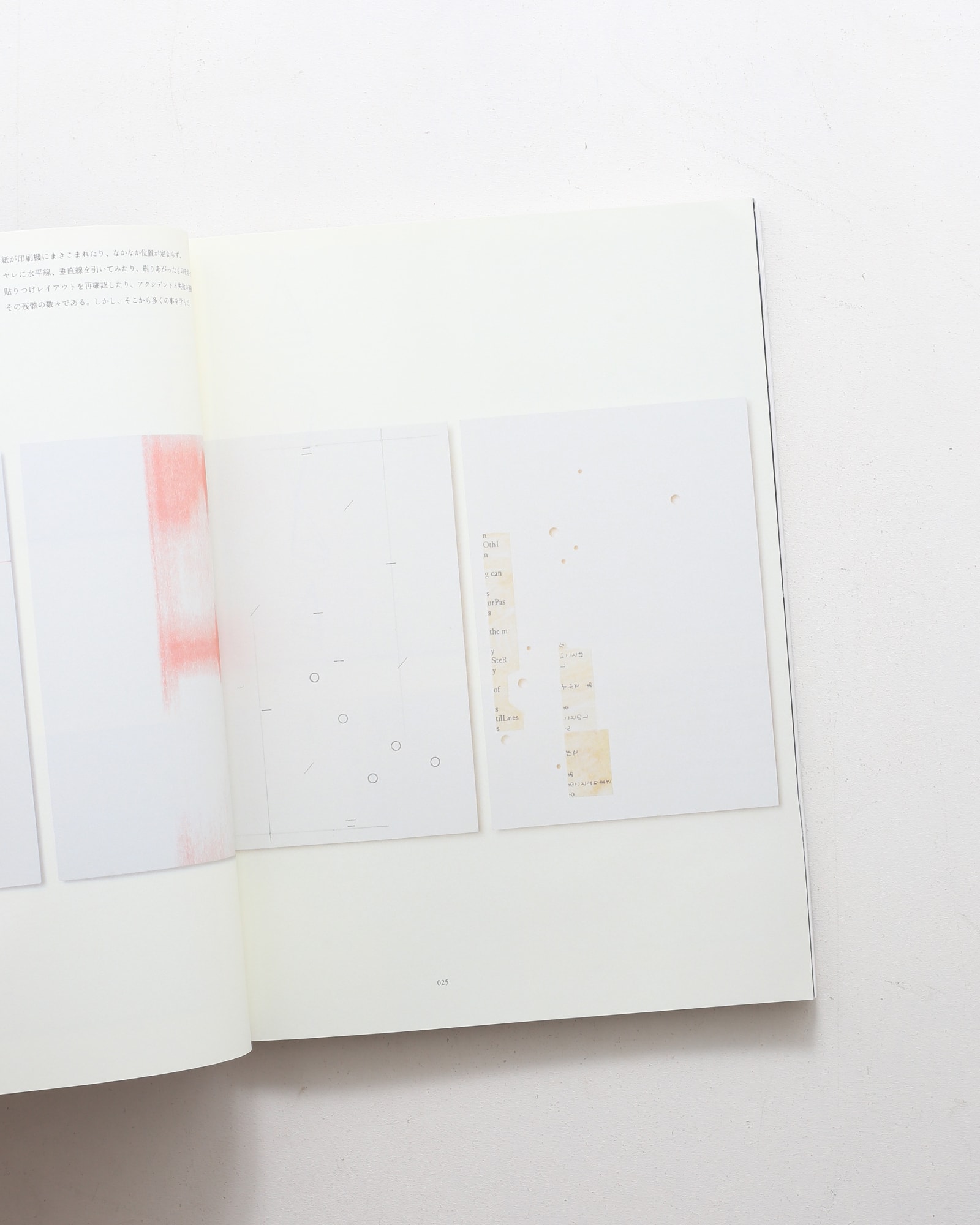 nsts-05030