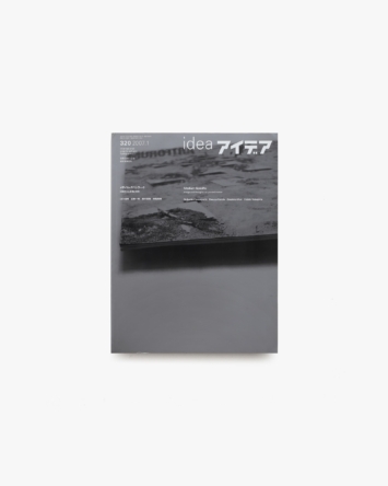 nsts-05030