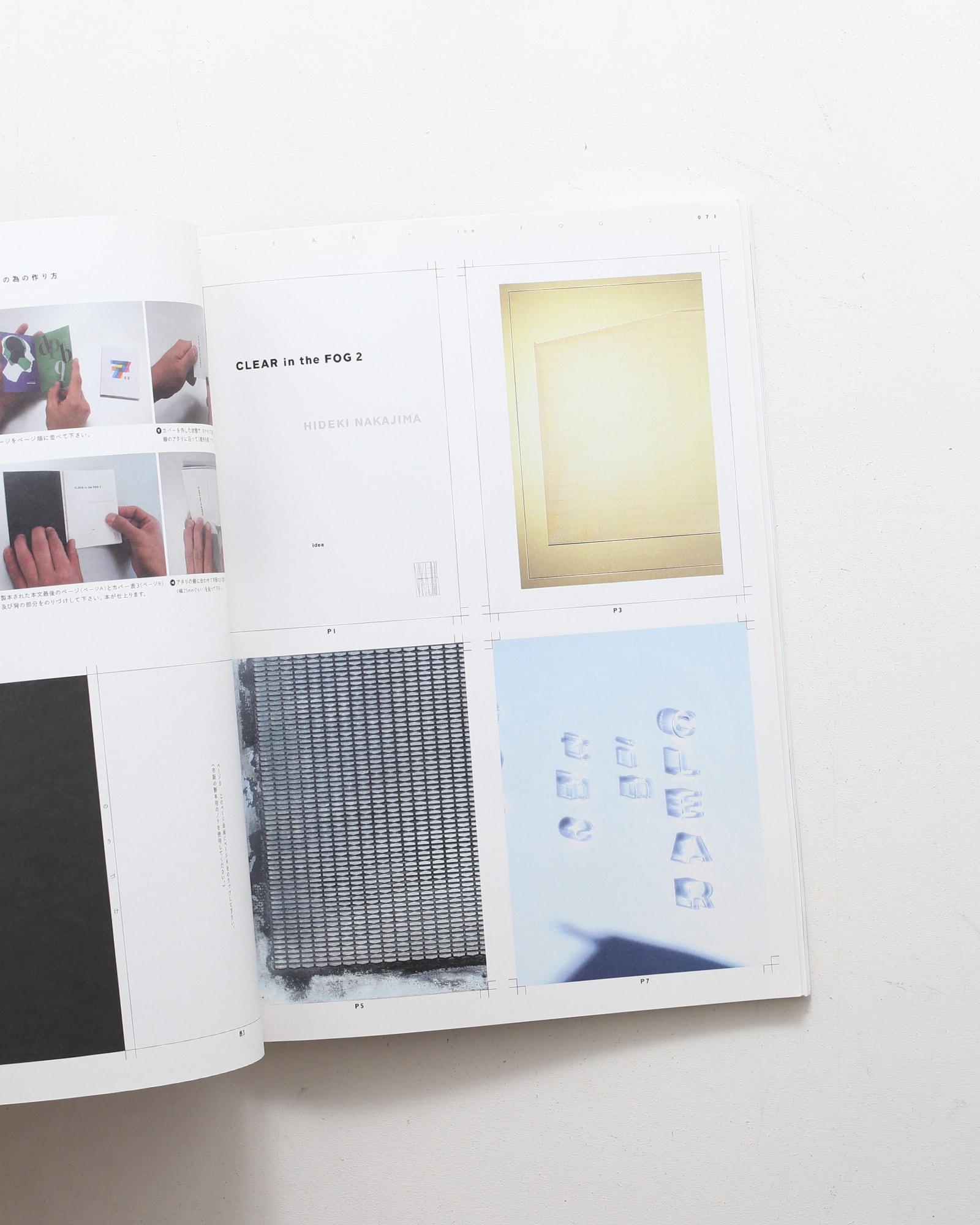 nsts-05030