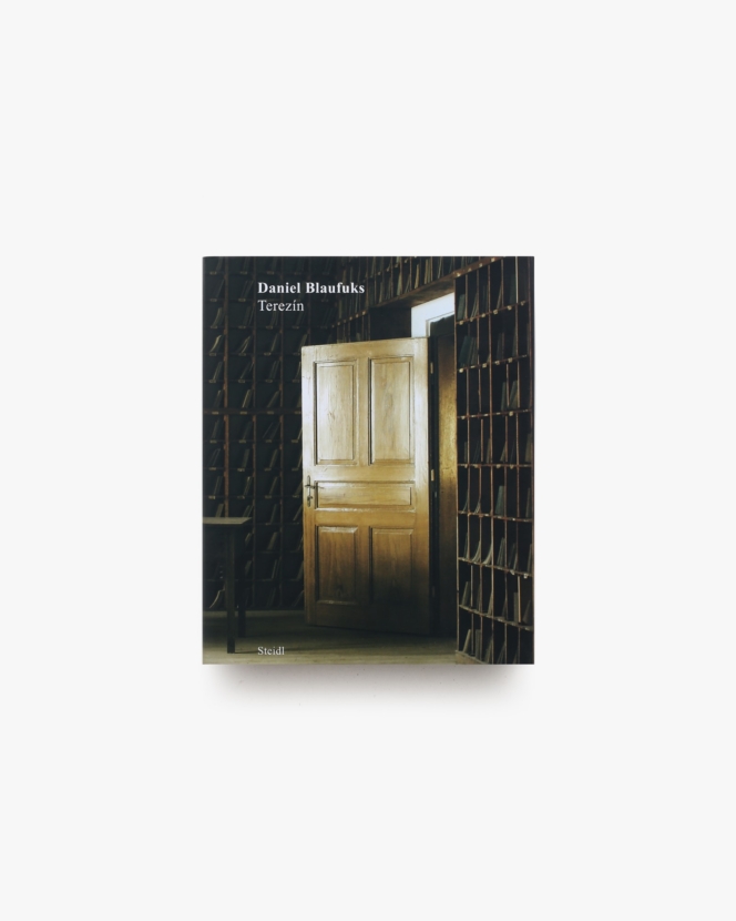 Terezin | Daniel Blaufuks ダニエル・ブラウス