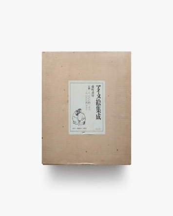 nsts-05466