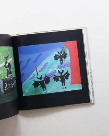 nsts-05507