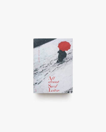 nsts-05527