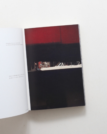 nsts-05527