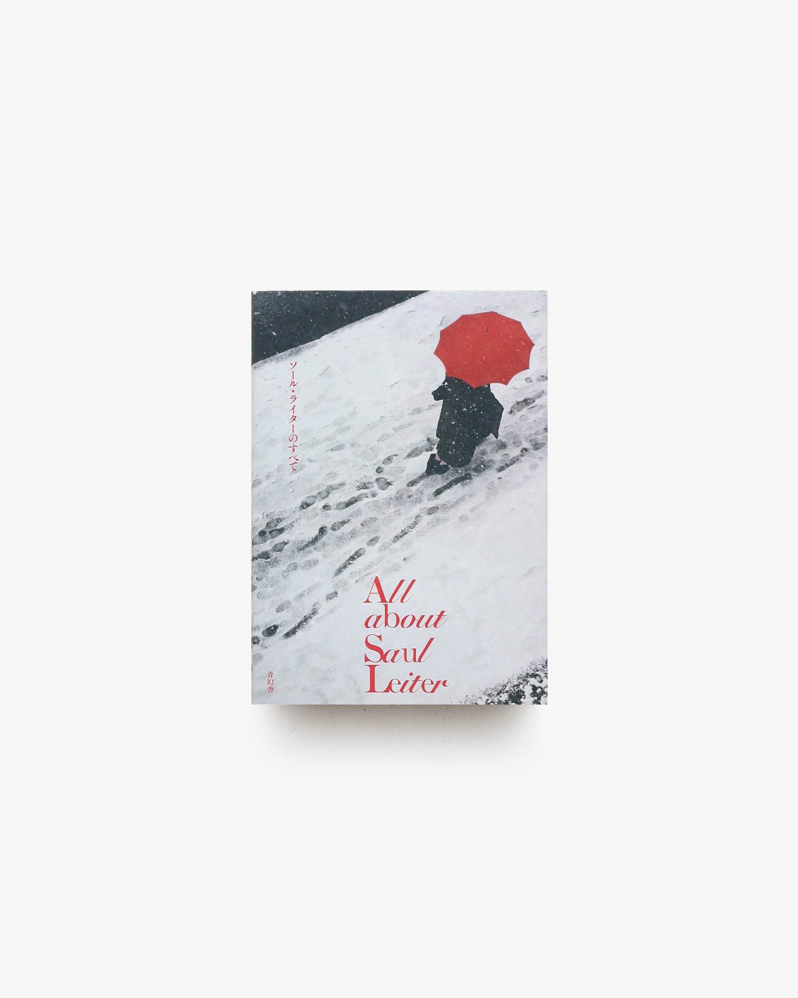 nsts-05527