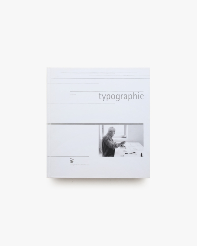 Typographie | Otl Aicher オトル・アイヒャー