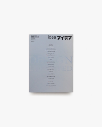 nsts-05689