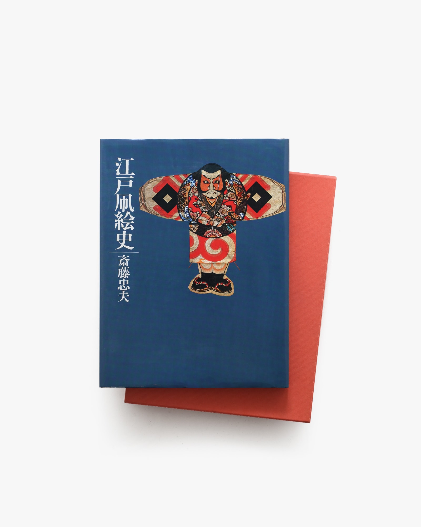 nsts-06225