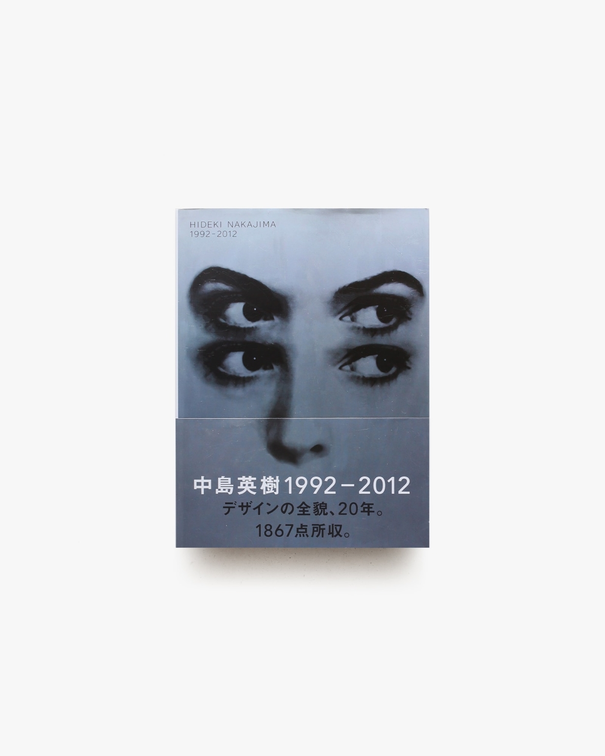 nsts-06433