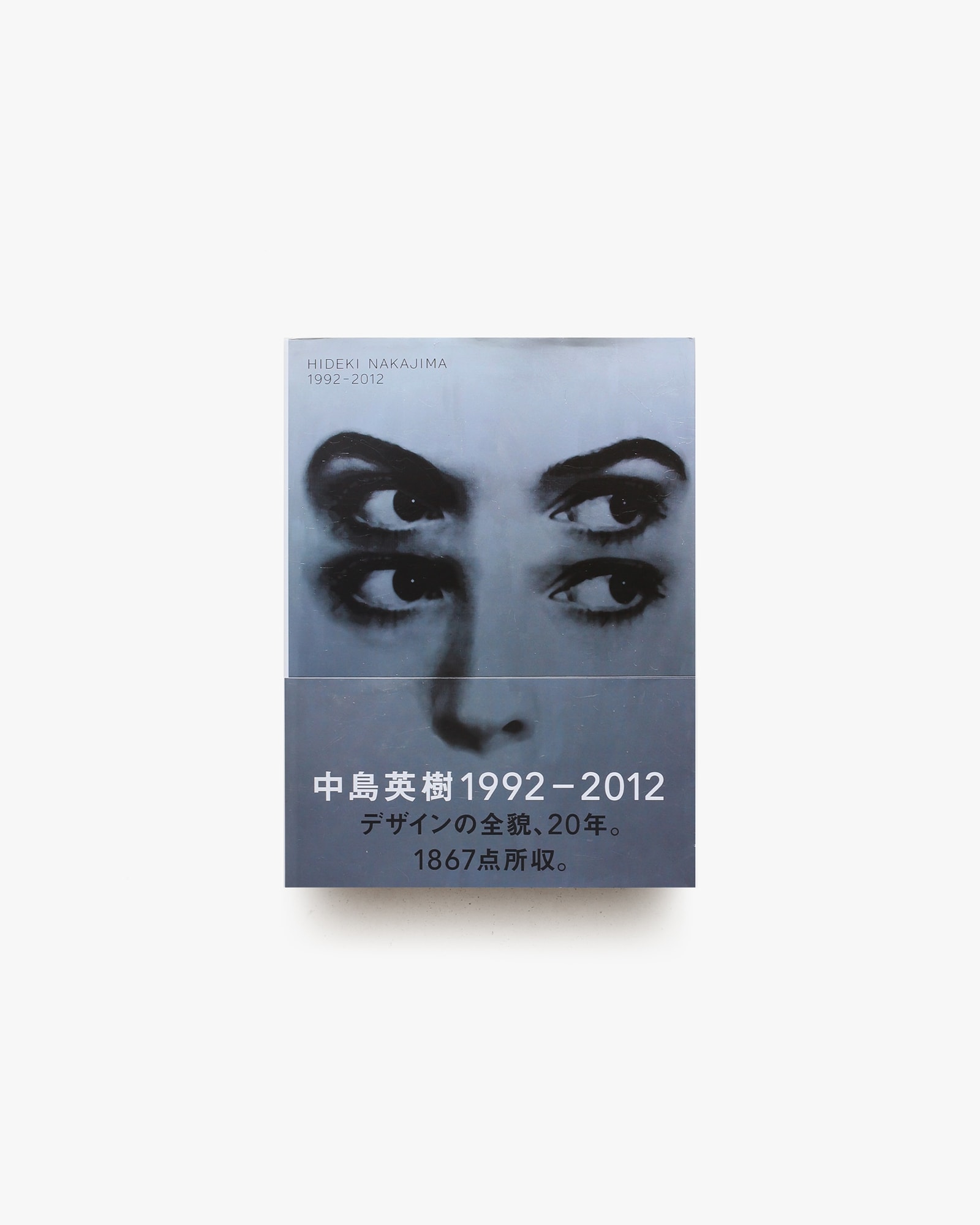 nsts-06433