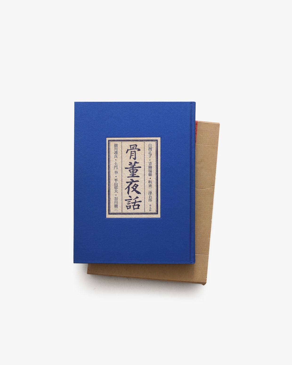 nsts-06673