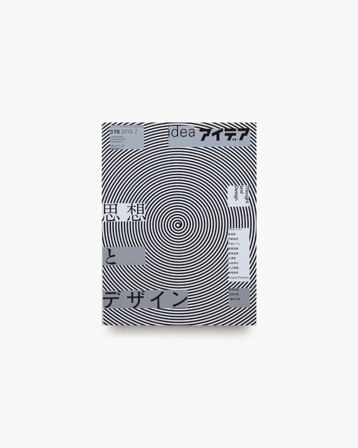nsts-06678