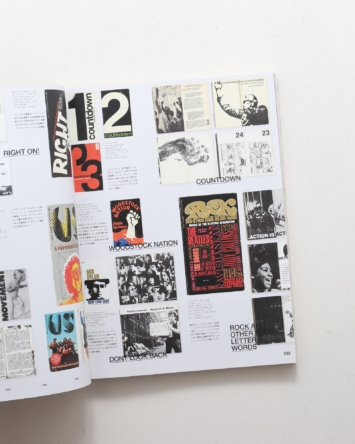 nsts-06678