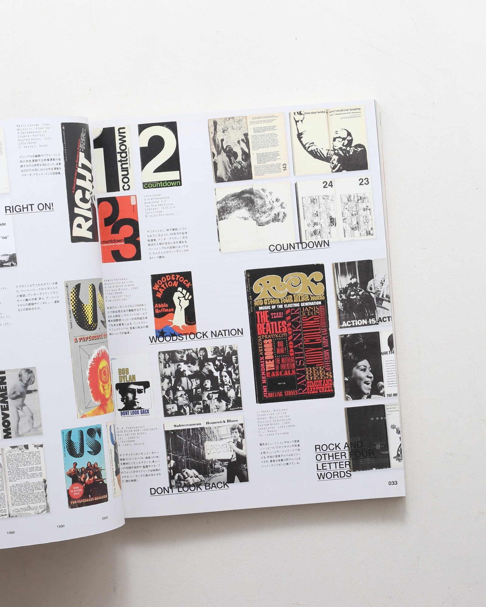 nsts-06678