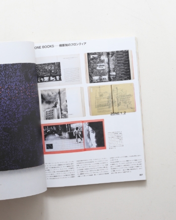 nsts-06678