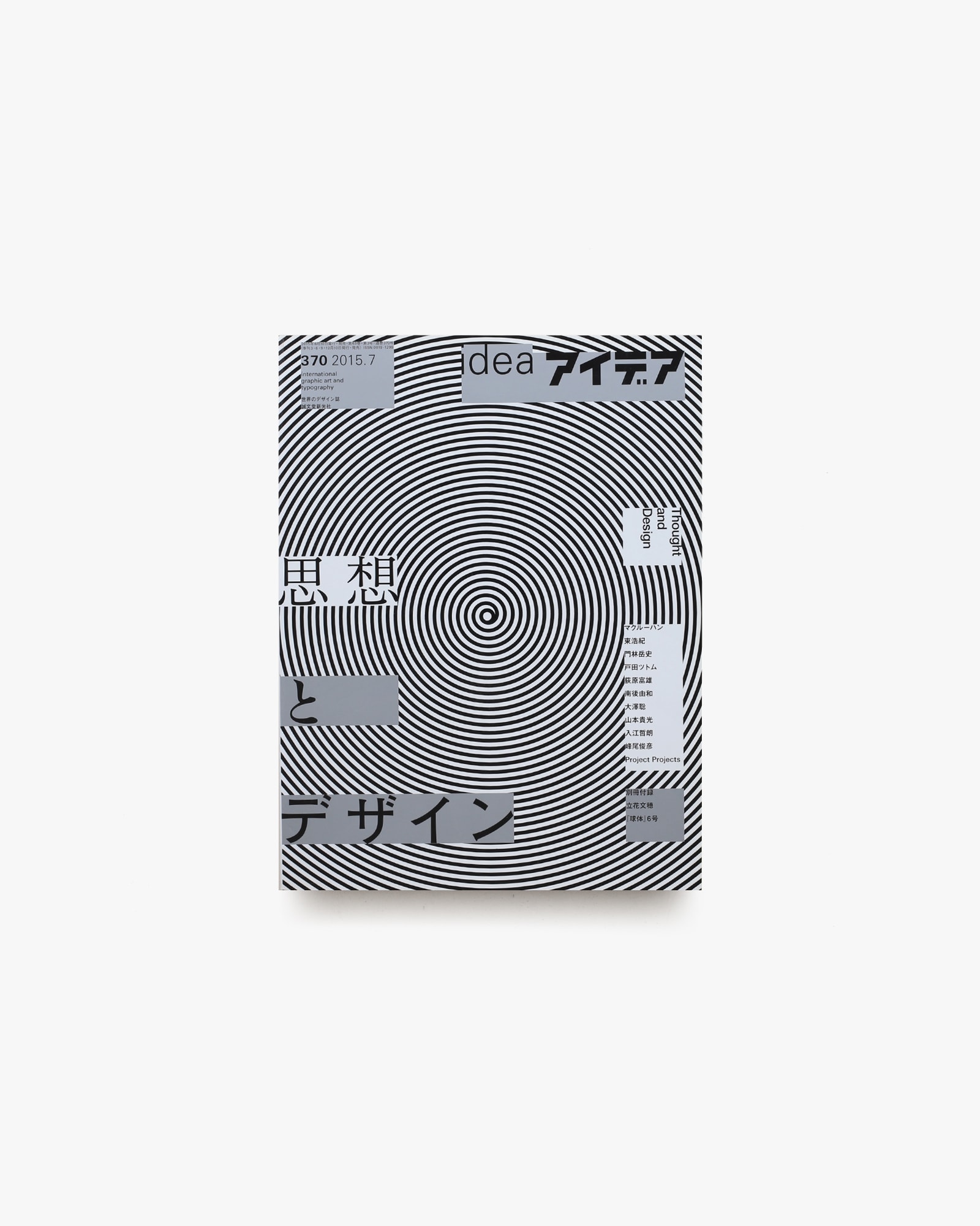 nsts-06678