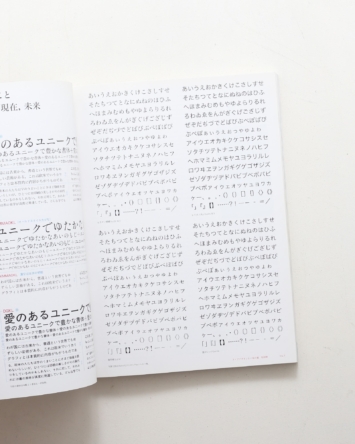 nsts-06714