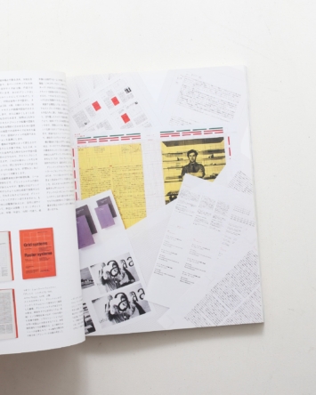 nsts-06714