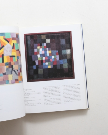 nsts-06860