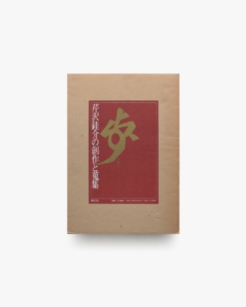 nsts-07064