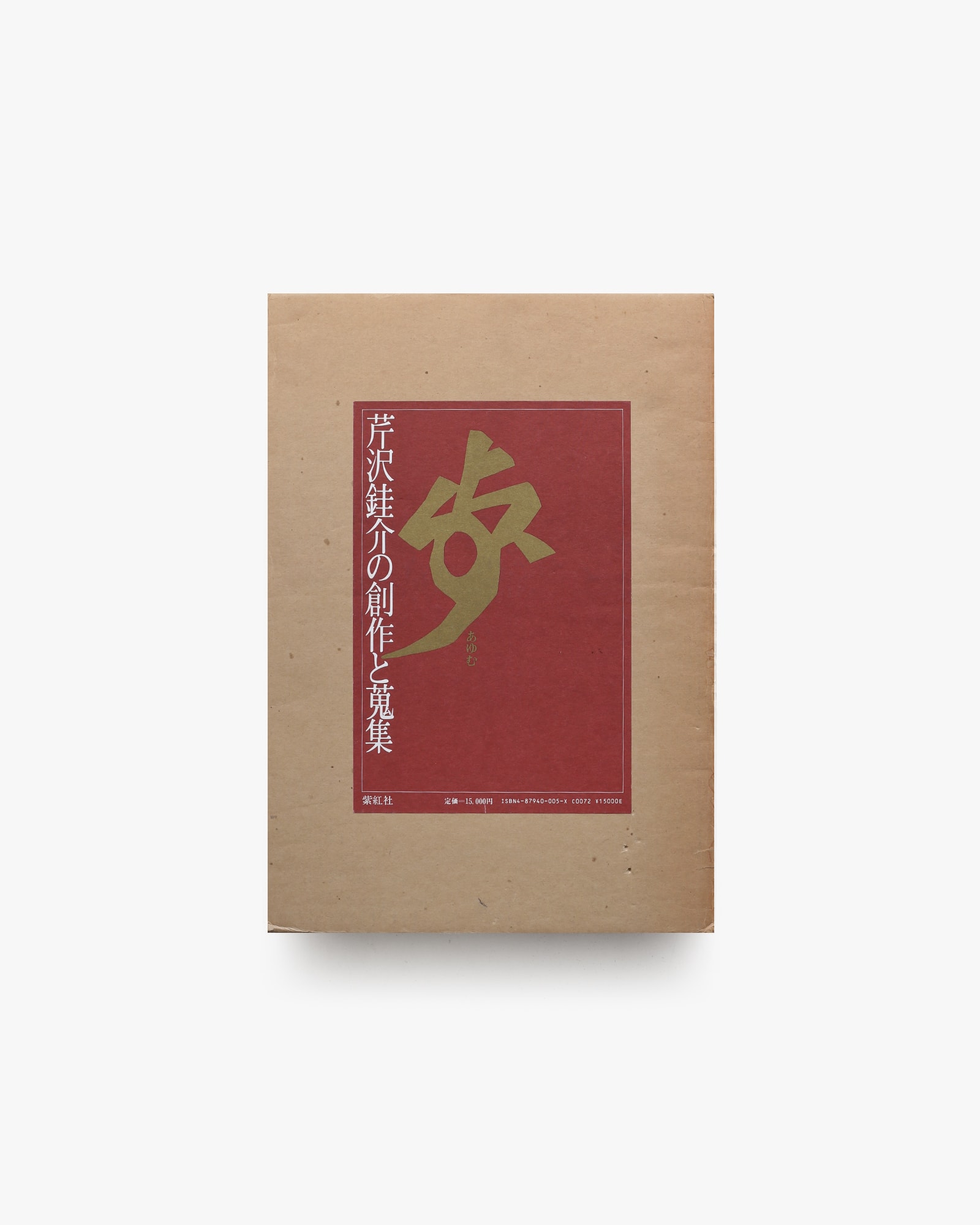 nsts-07064