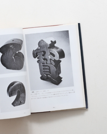 nsts-07079