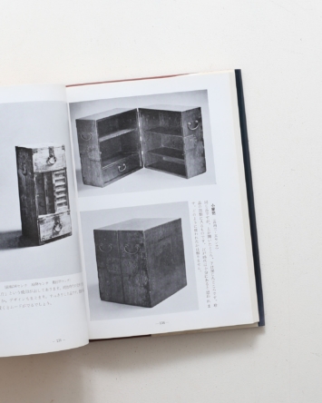 nsts-07079