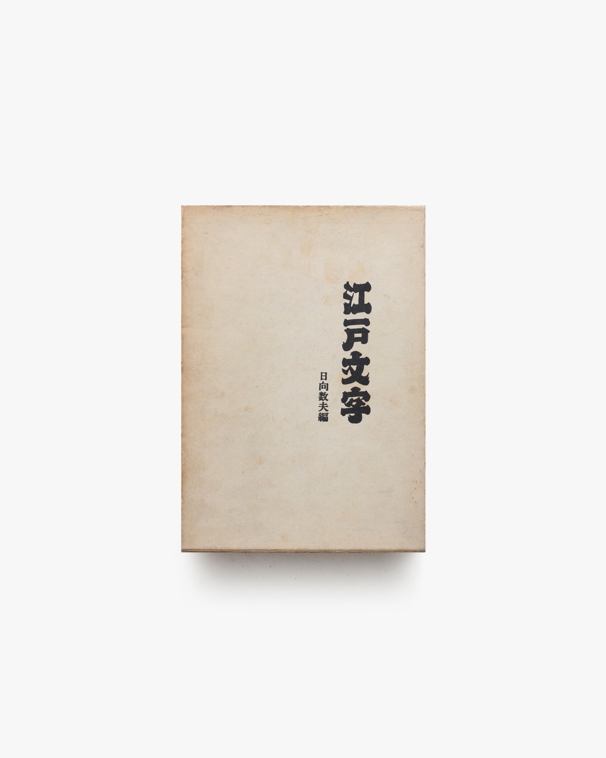 nsts-07169