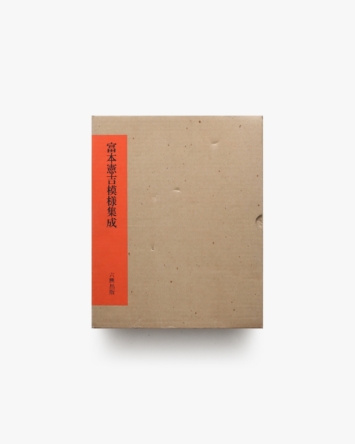 nsts-07315