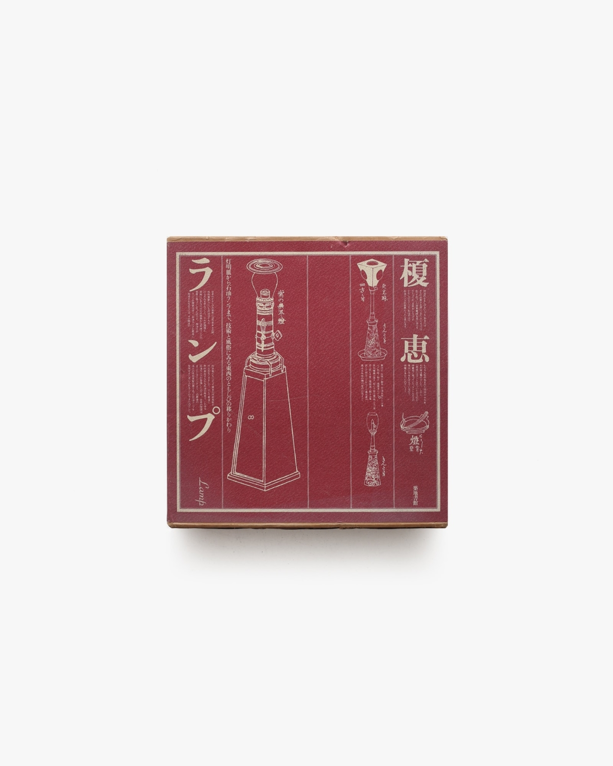 nsts-07335