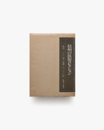 nsts-07386