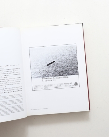 nsts-07404