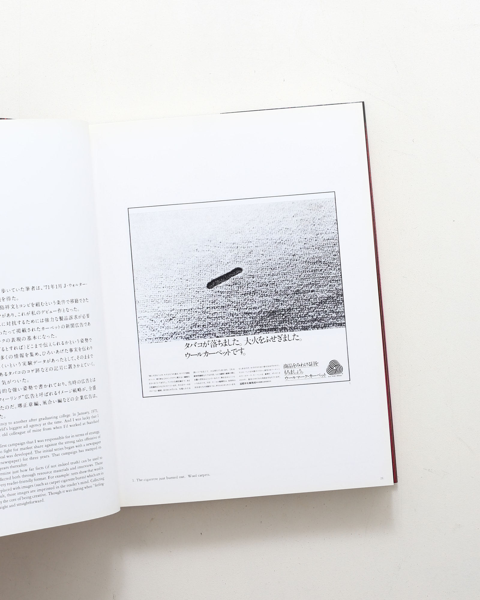 nsts-07404