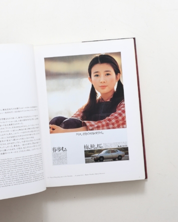 nsts-07404