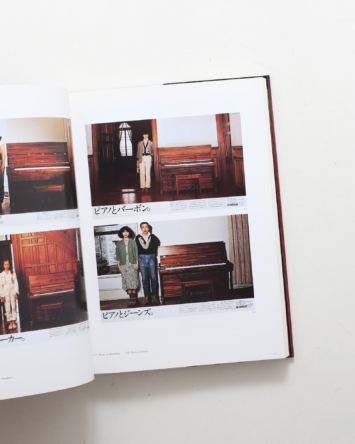 nsts-07404