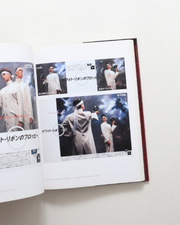 nsts-07404