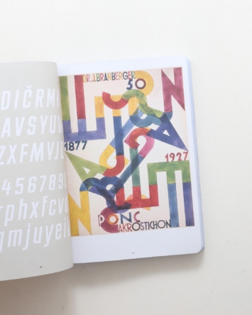 nsts-07506