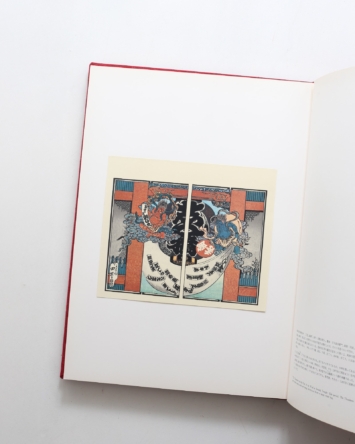 nsts-07695