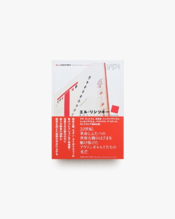 nsts-07728