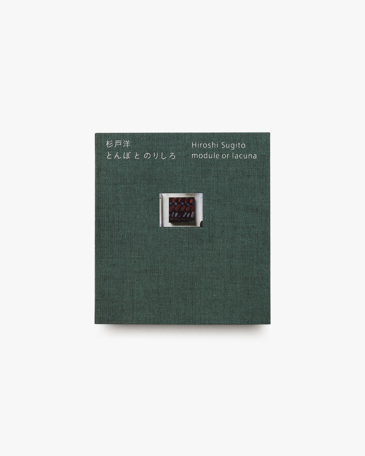 nsts-07804