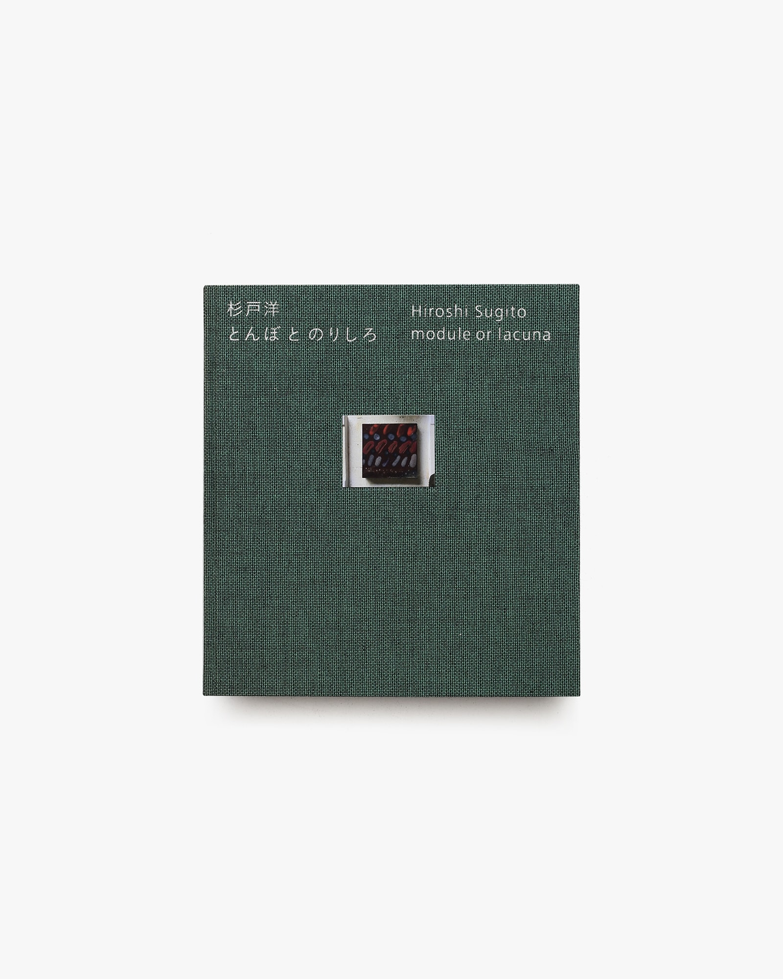 nsts-07804